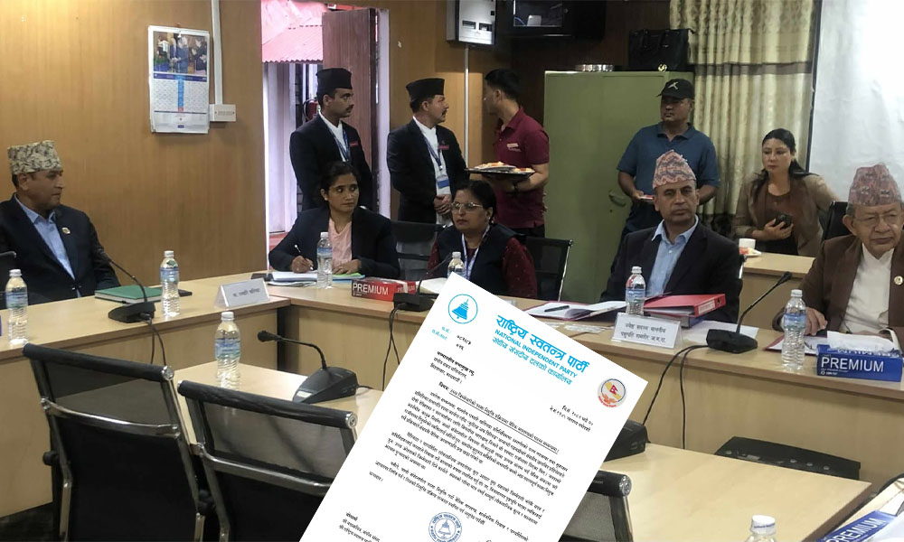 रामहरि पुन: संसदीय समिति सभापति भएपछि रास्वपा- लोकतान्त्रिक मूल्य र मान्यतामा आघात पुग्यो