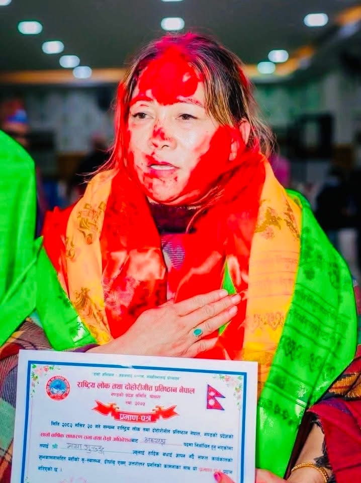 लोक दोहोरी प्रतिष्ठान गण्डकीको अध्यक्षमा माया गुरुङ